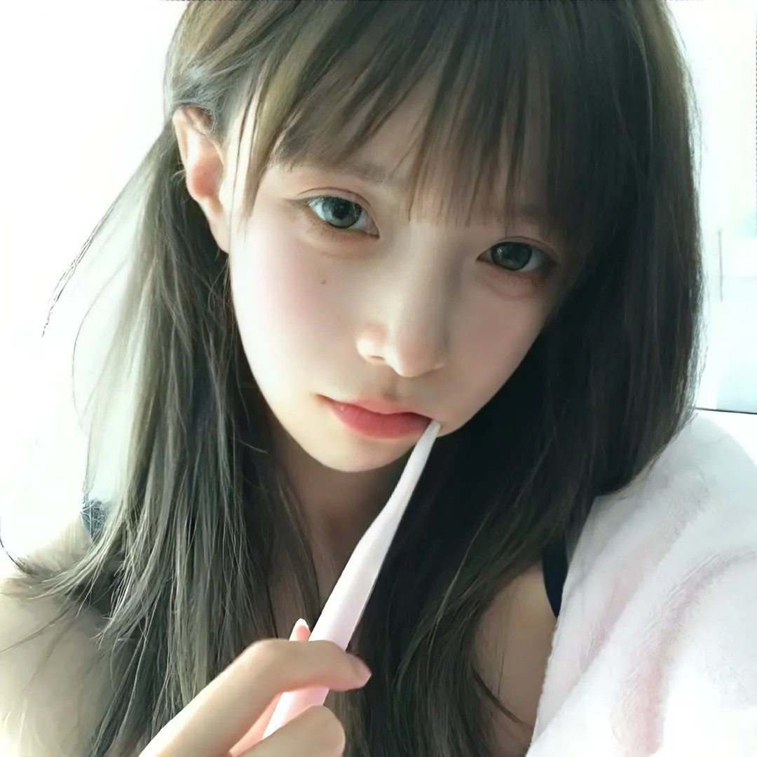 醋溜族