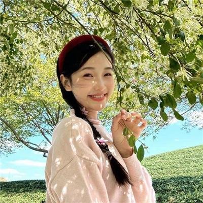 新鲜